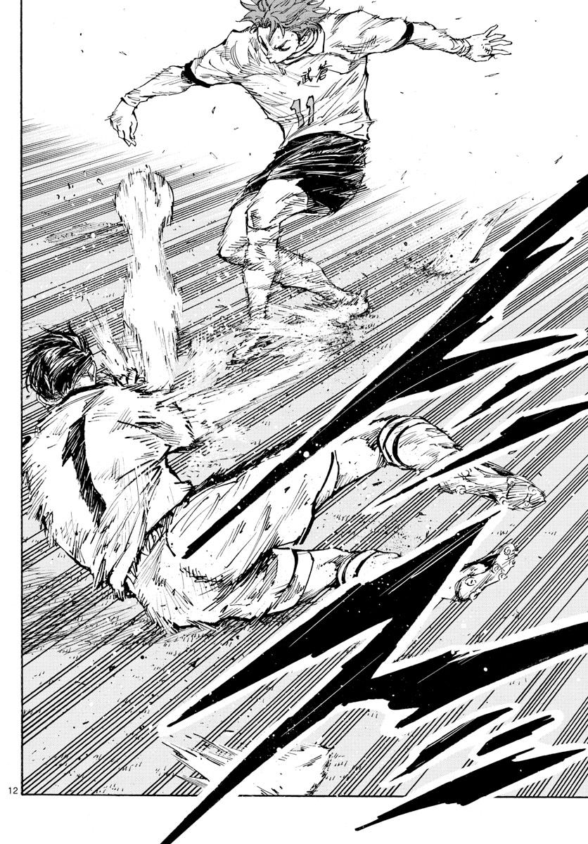 Read Be Blues! - Ao ni Nare Manga Online