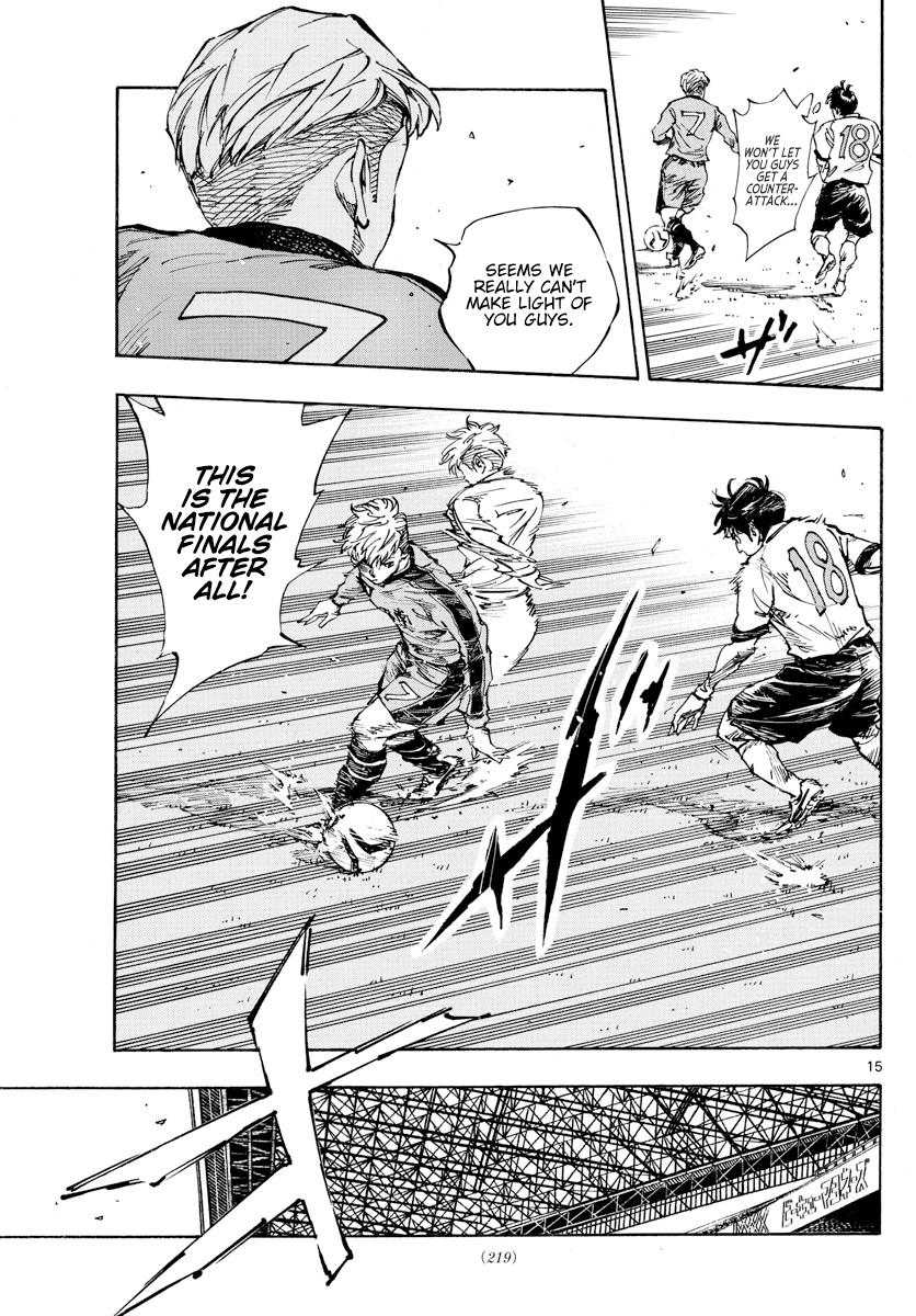 Read Be Blues! - Ao ni Nare Manga Online
