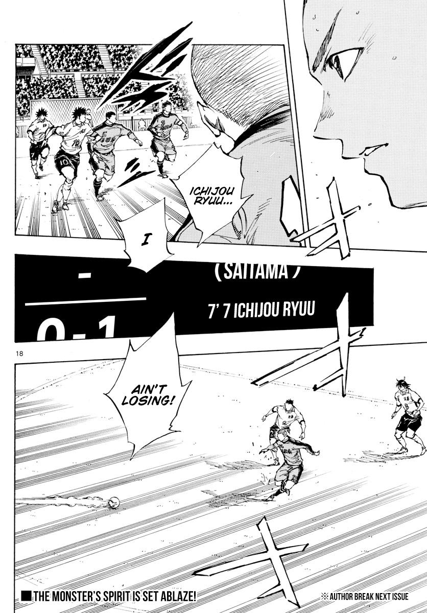 Read Be Blues! - Ao ni Nare Manga Online