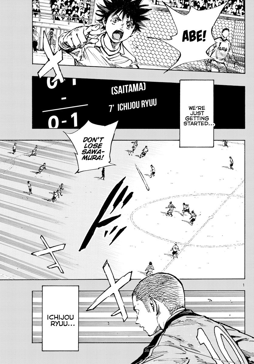 Read Be Blues! - Ao ni Nare Manga Online