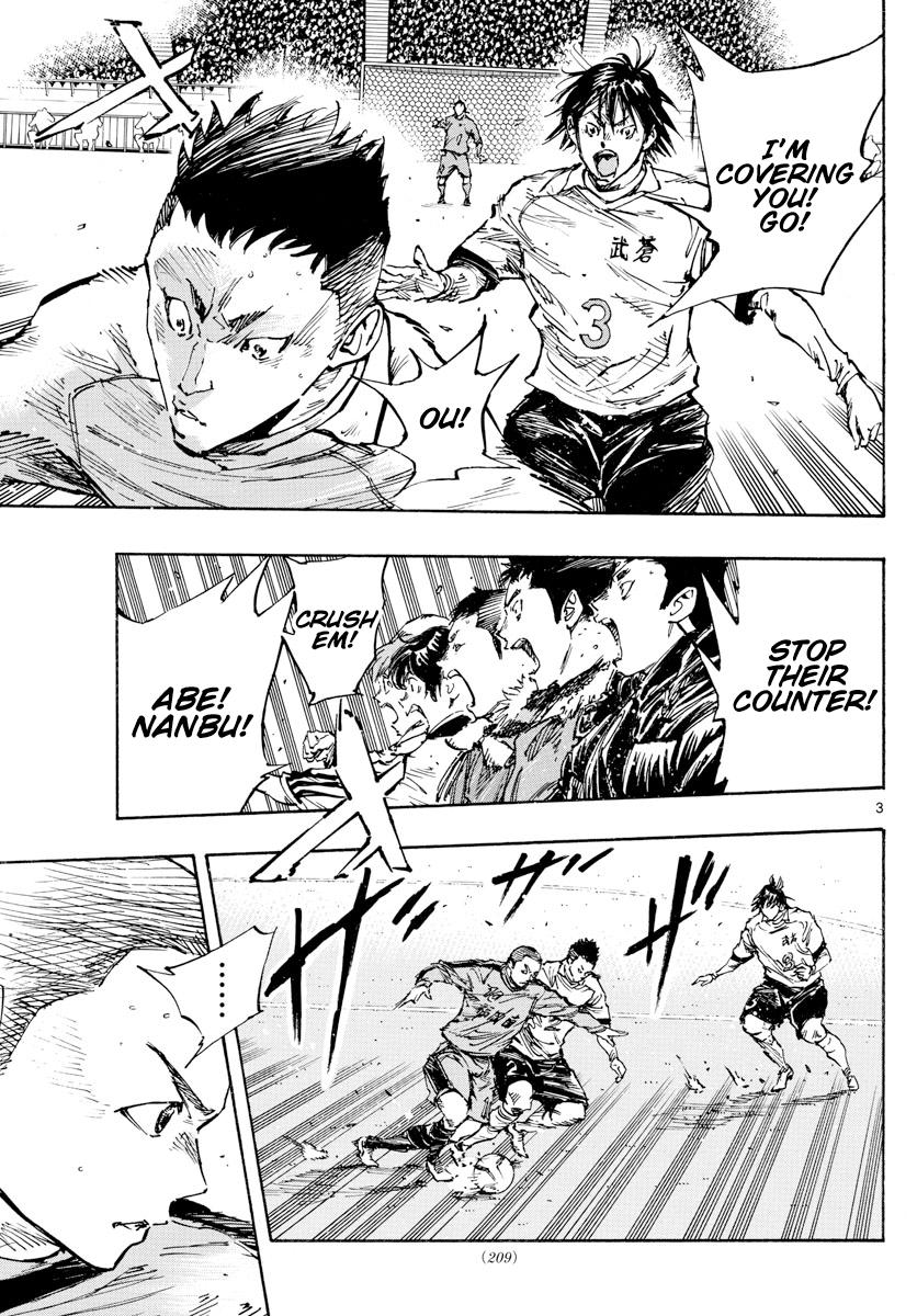 Read Be Blues! - Ao ni Nare Manga Online