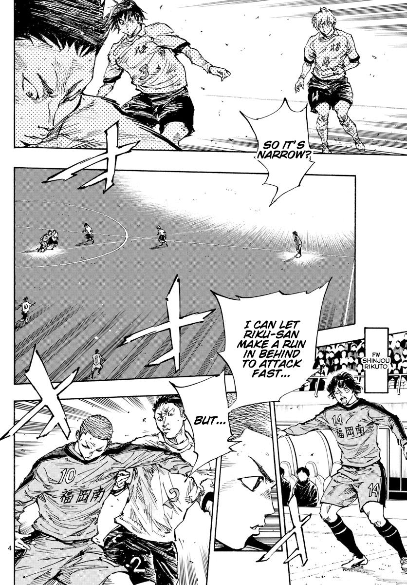 Read Be Blues! - Ao ni Nare Manga Online