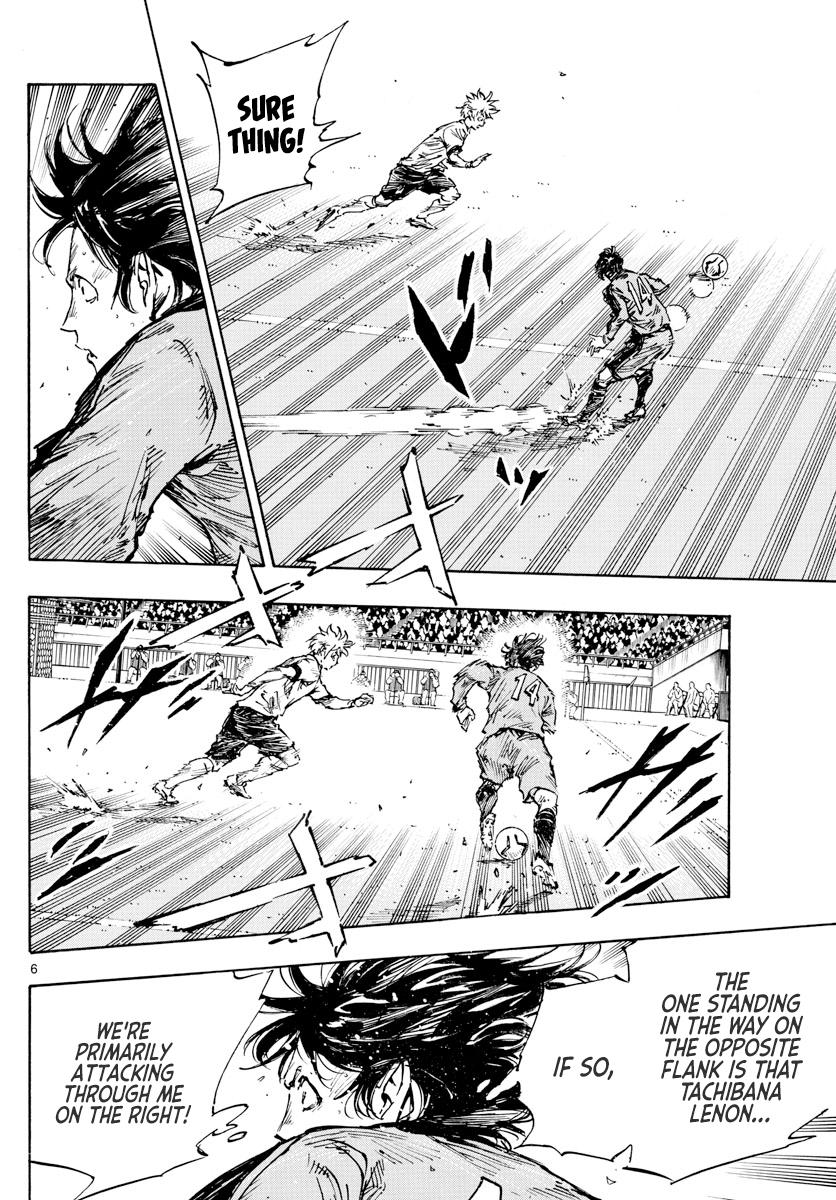 Read Be Blues! - Ao ni Nare Manga Online