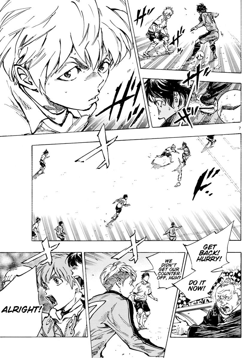 Read Be Blues! - Ao ni Nare Manga Online