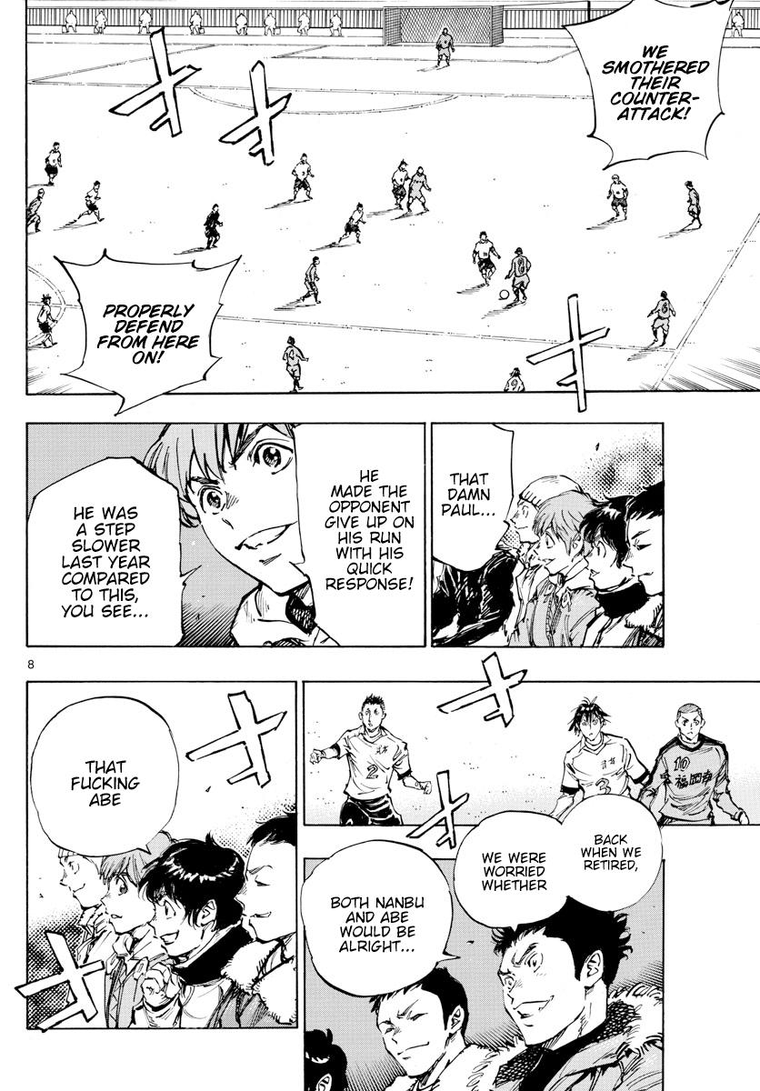Read Be Blues! - Ao ni Nare Manga Online