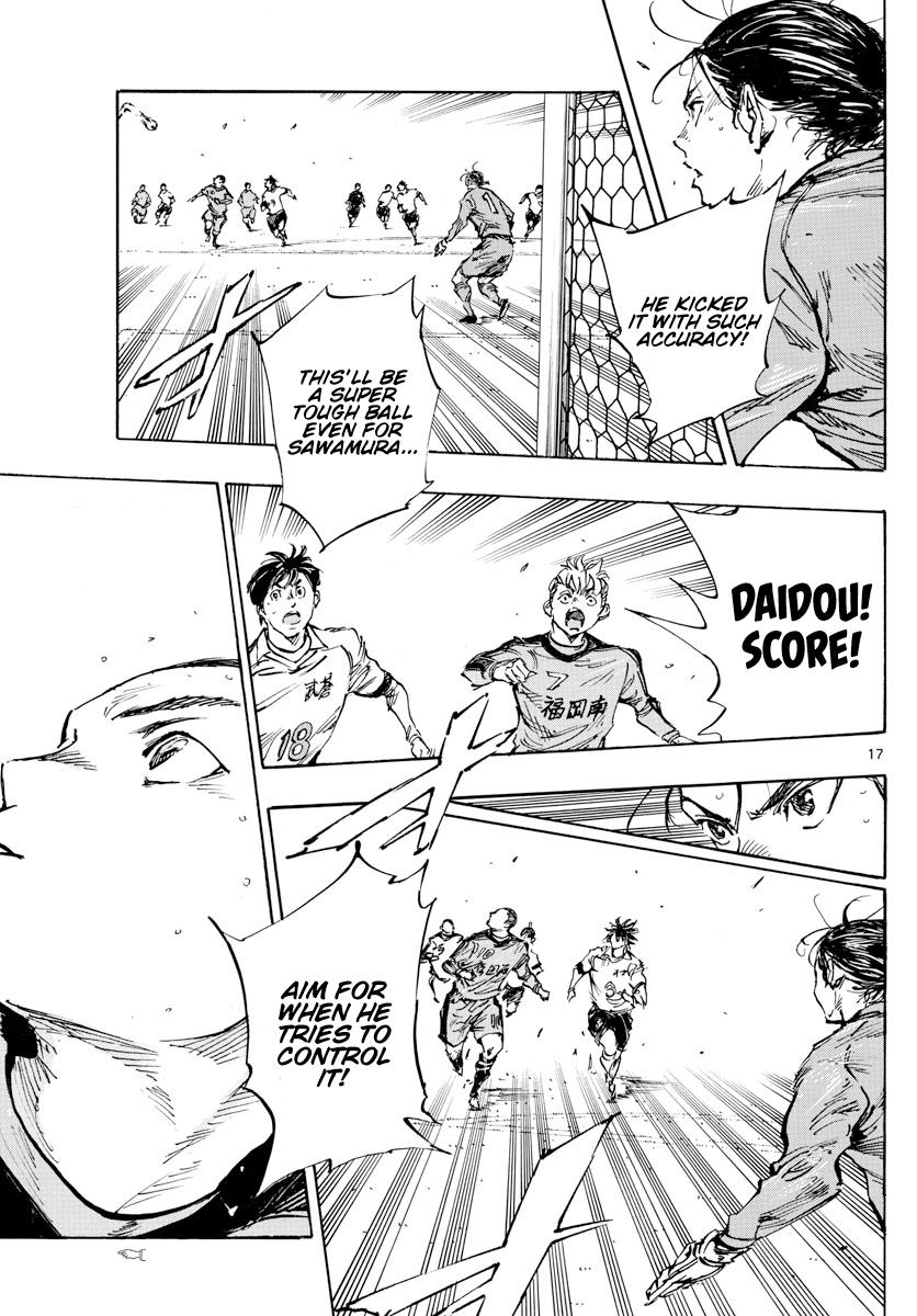Read Be Blues! - Ao ni Nare Manga Online