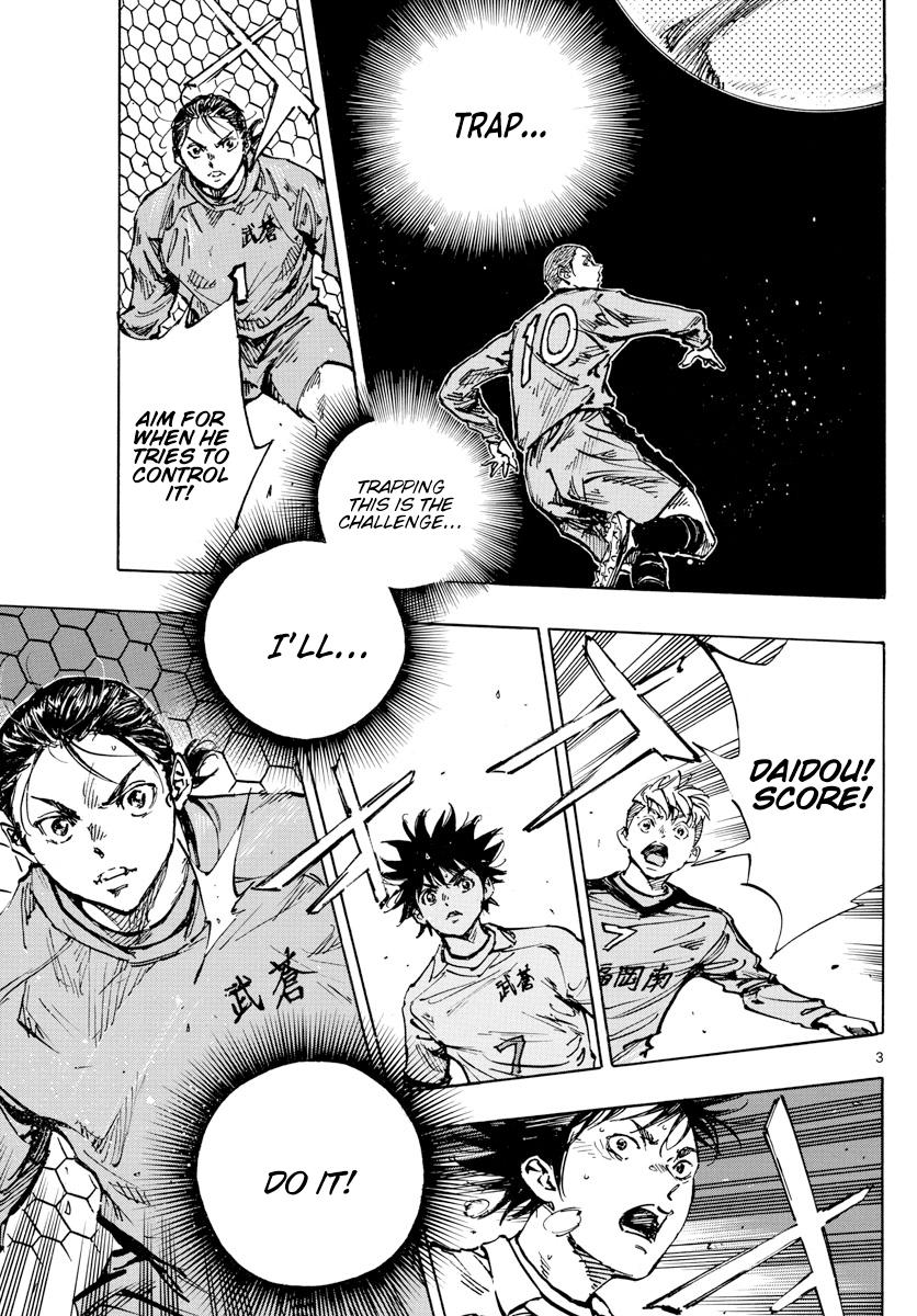 Read Be Blues! - Ao ni Nare Manga Online