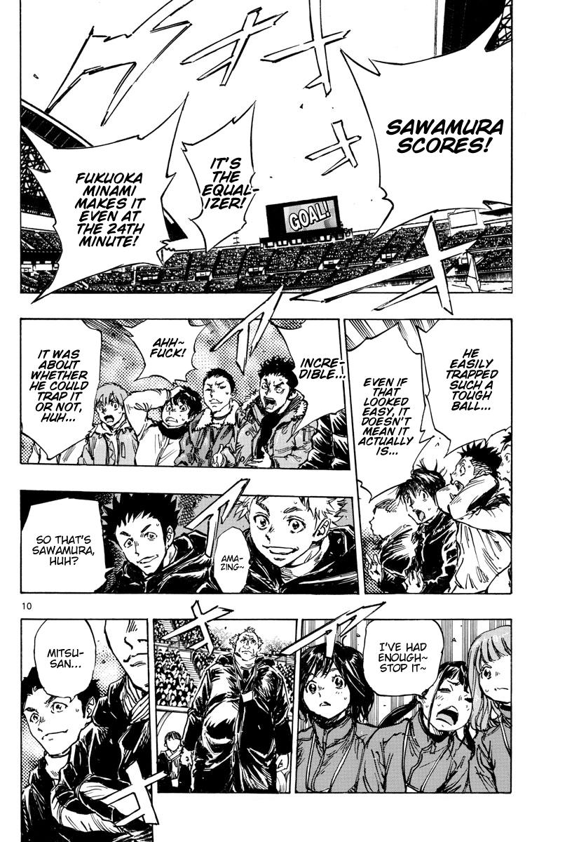 Read Be Blues! - Ao ni Nare Manga Online