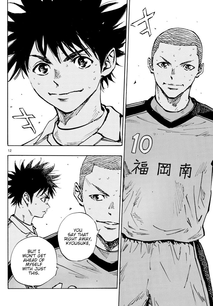 Read Be Blues! - Ao ni Nare Manga Online