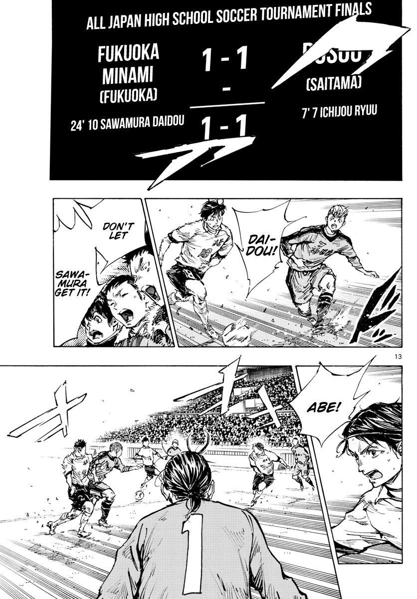 Read Be Blues! - Ao ni Nare Manga Online