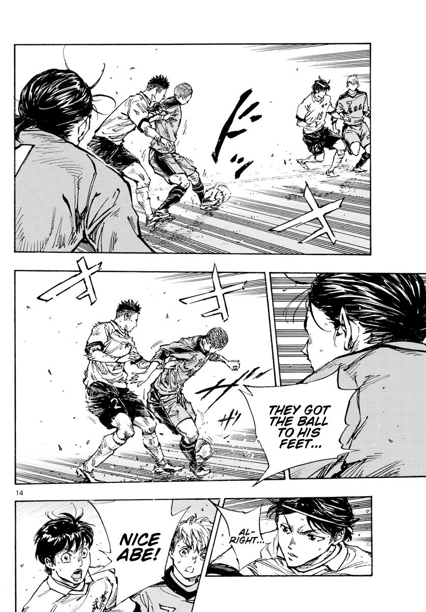 Read Be Blues! - Ao ni Nare Manga Online