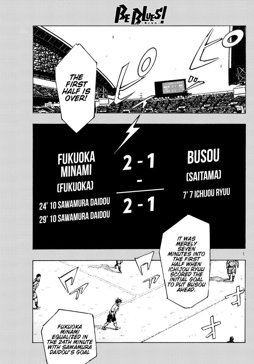 Read Be Blues! - Ao ni Nare Manga Online