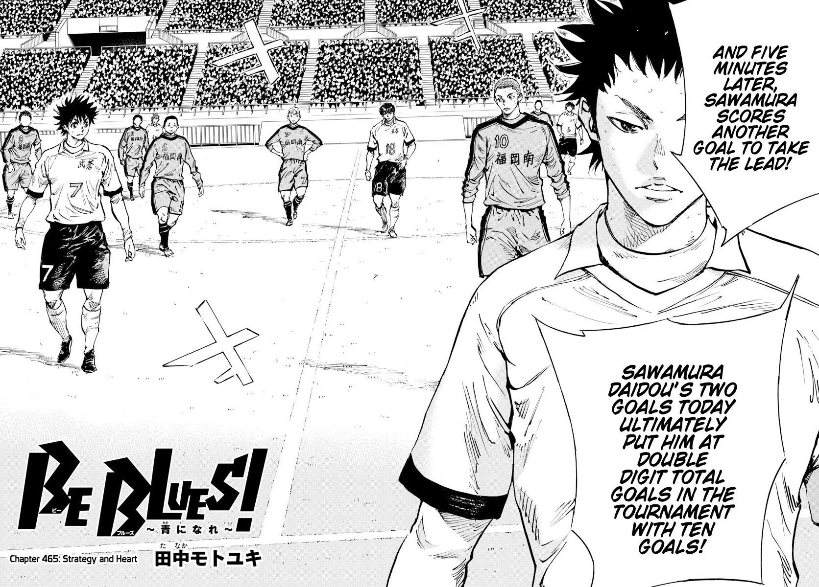 Read Be Blues! - Ao ni Nare Manga Online