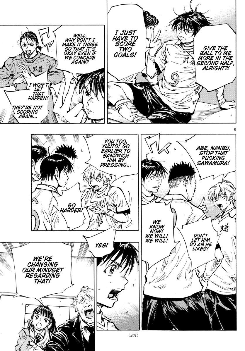 Read Be Blues! - Ao ni Nare Manga Online