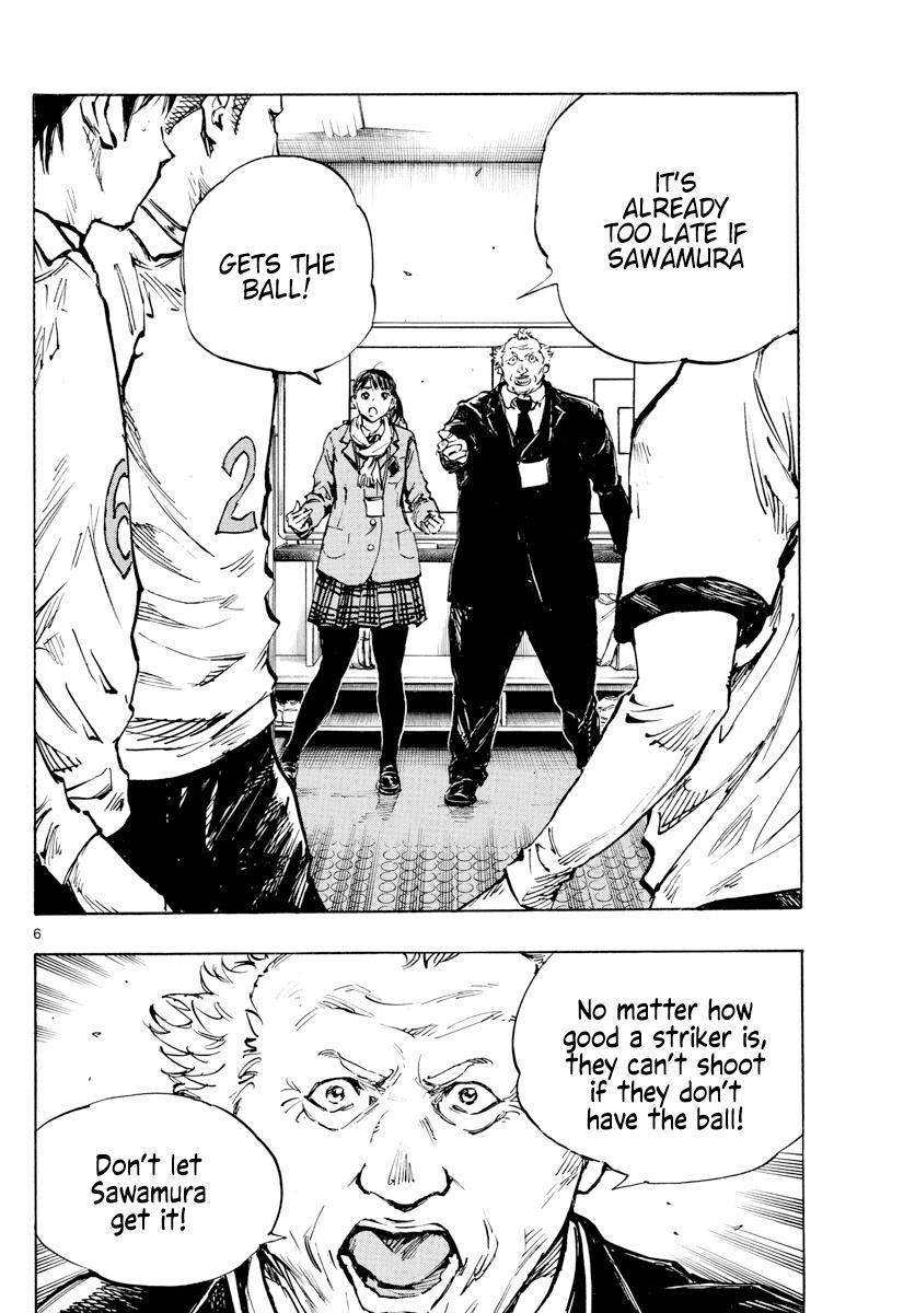 Read Be Blues! - Ao ni Nare Manga Online