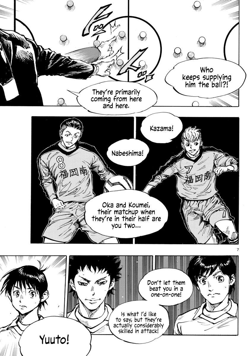 Read Be Blues! - Ao ni Nare Manga Online