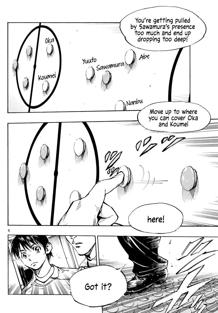 Read Be Blues! - Ao ni Nare Manga Online
