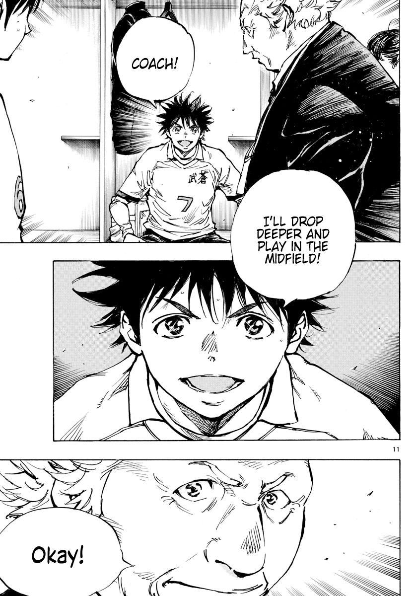 Read Be Blues! - Ao ni Nare Manga Online