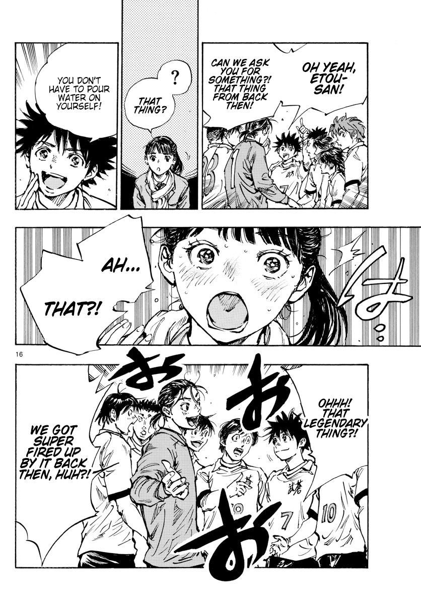 Read Be Blues! - Ao ni Nare Manga Online