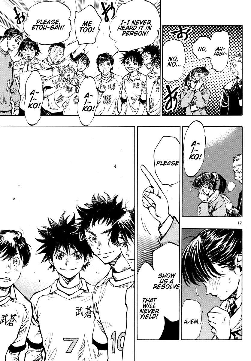 Read Be Blues! - Ao ni Nare Manga Online