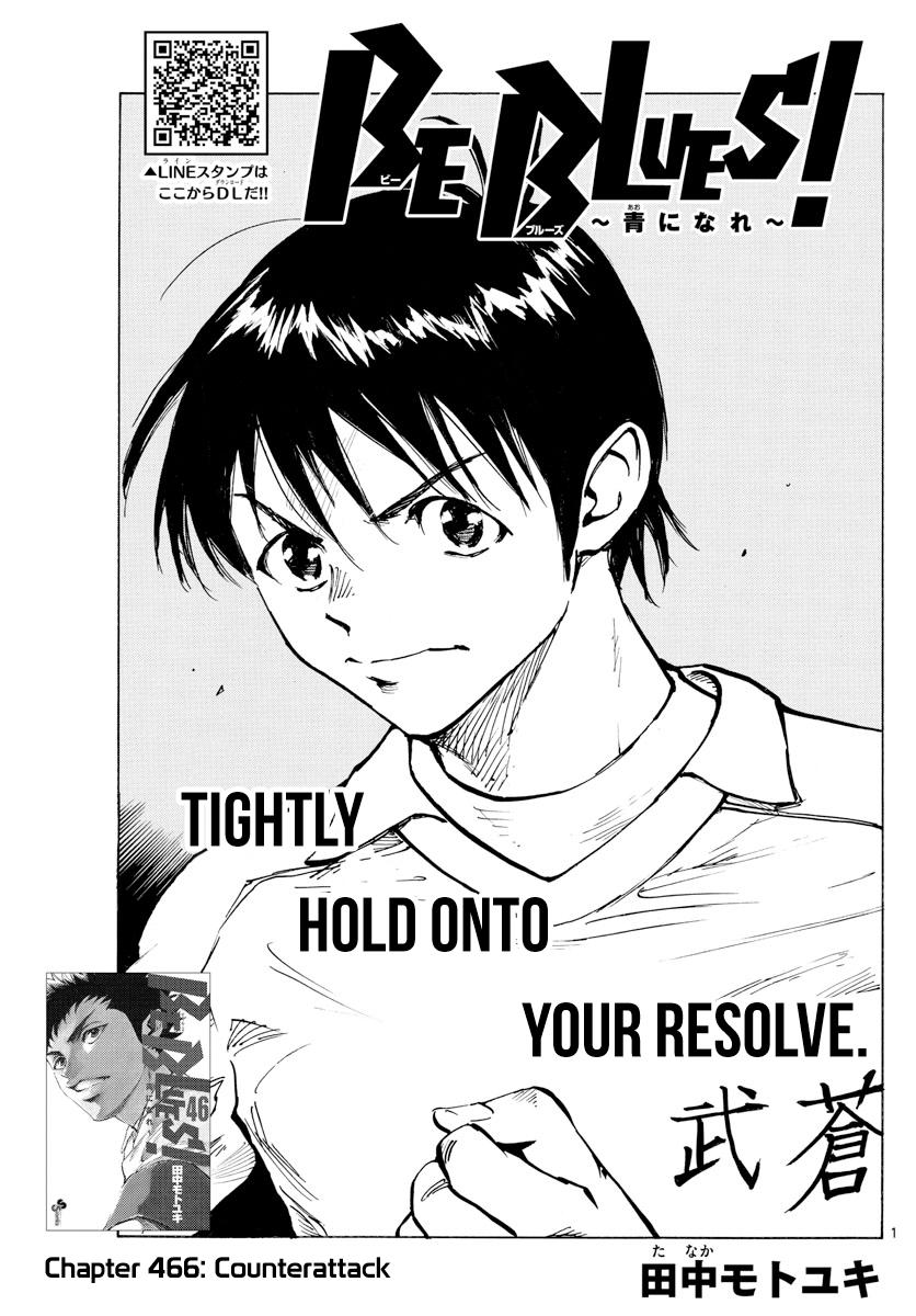 Read Be Blues! - Ao ni Nare Manga Online