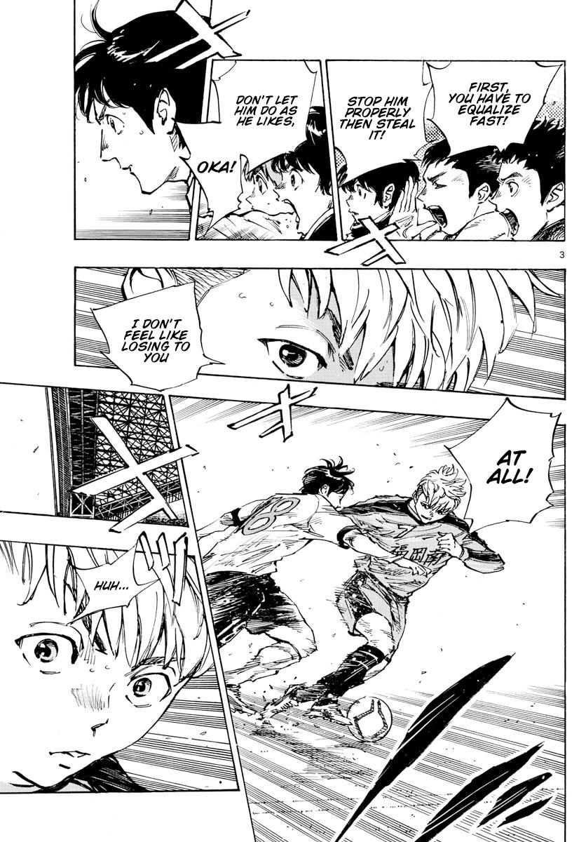 Read Be Blues! - Ao ni Nare Manga Online