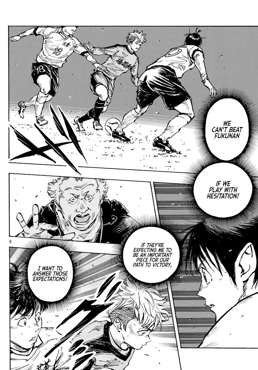 Read Be Blues! - Ao ni Nare Manga Online