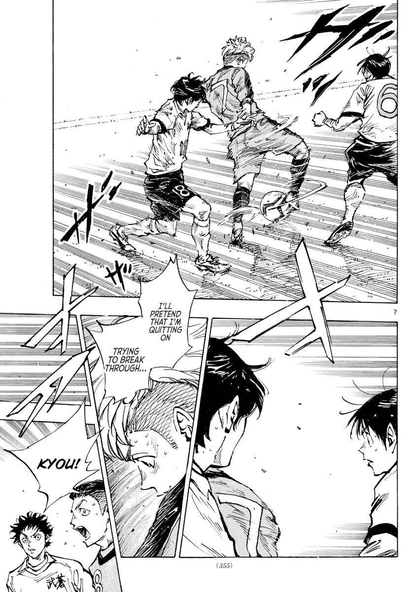 Read Be Blues! - Ao ni Nare Manga Online