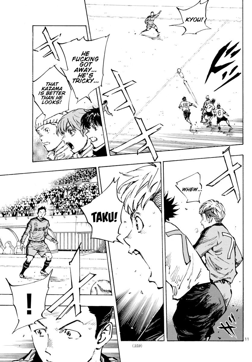 Read Be Blues! - Ao ni Nare Manga Online