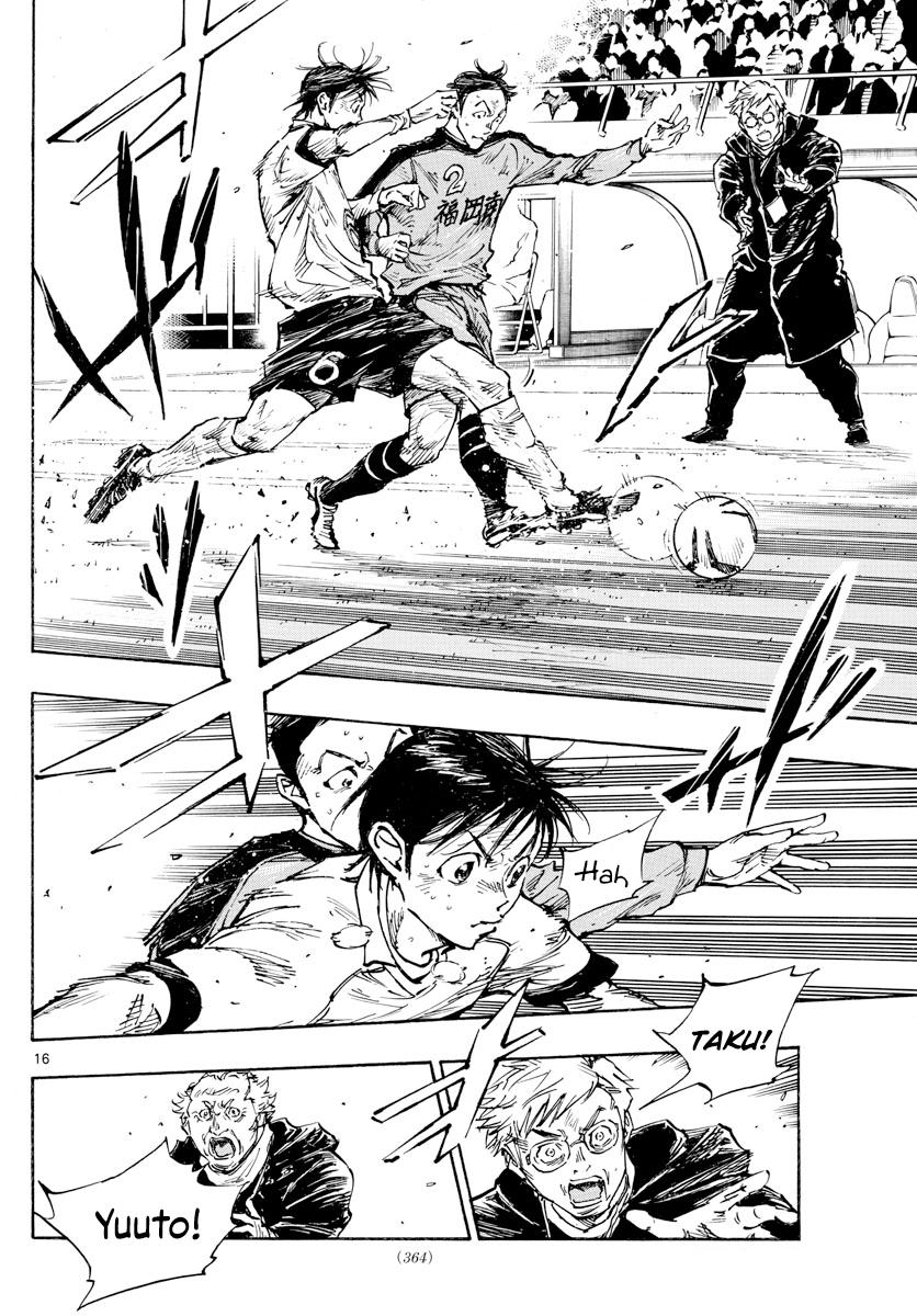Read Be Blues! - Ao ni Nare Manga Online