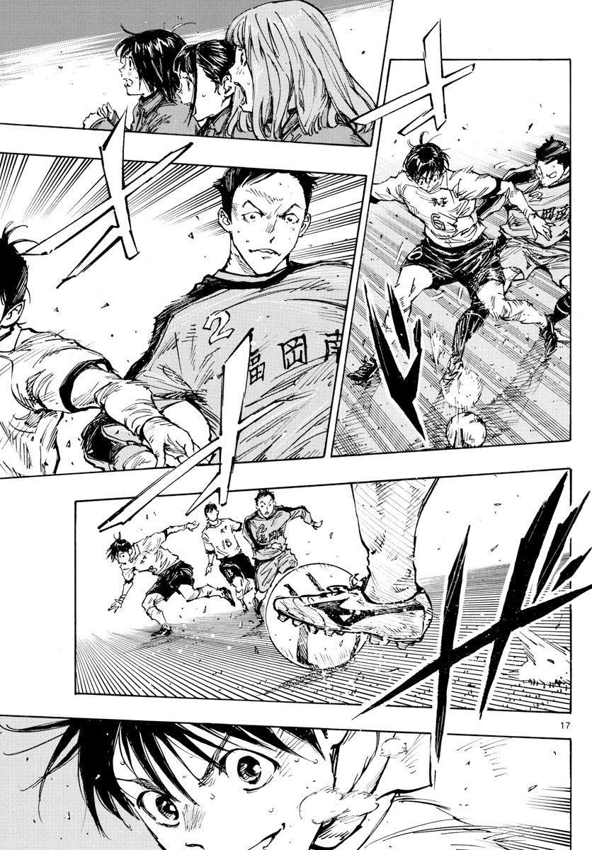 Read Be Blues! - Ao ni Nare Manga Online