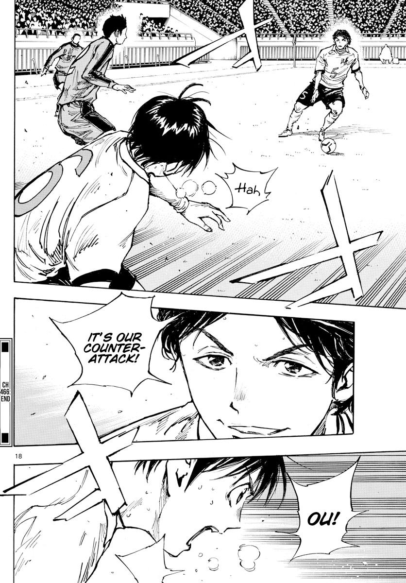 Read Be Blues! - Ao ni Nare Manga Online