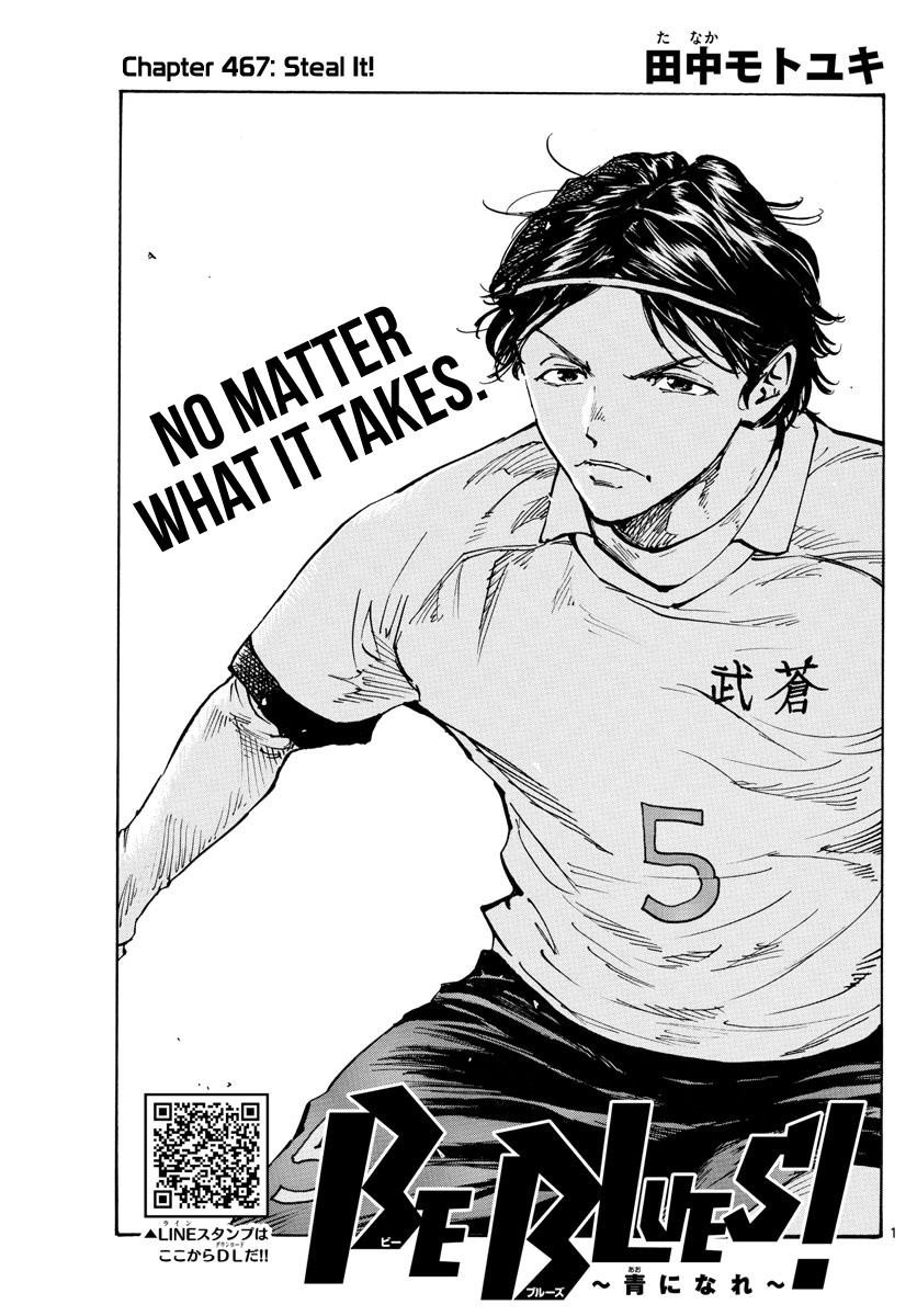 Read Be Blues! - Ao ni Nare Manga Online