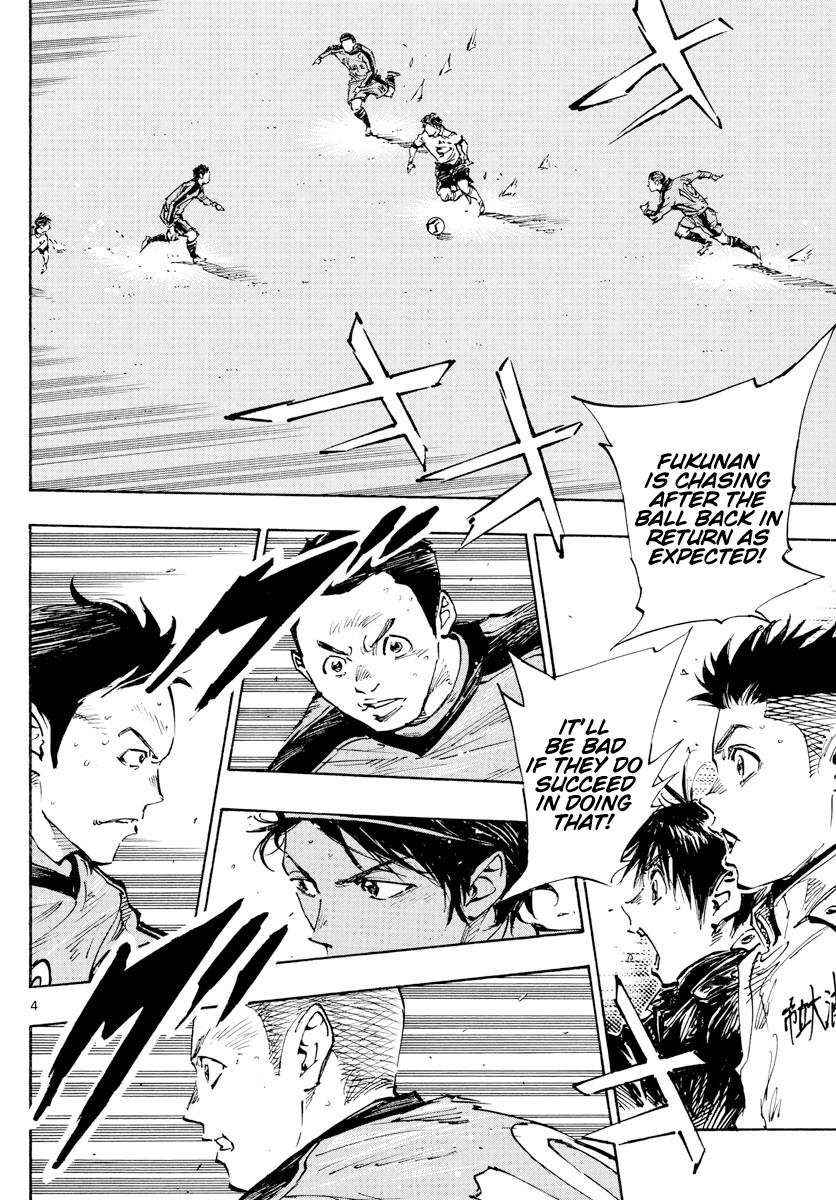 Read Be Blues! - Ao ni Nare Manga Online
