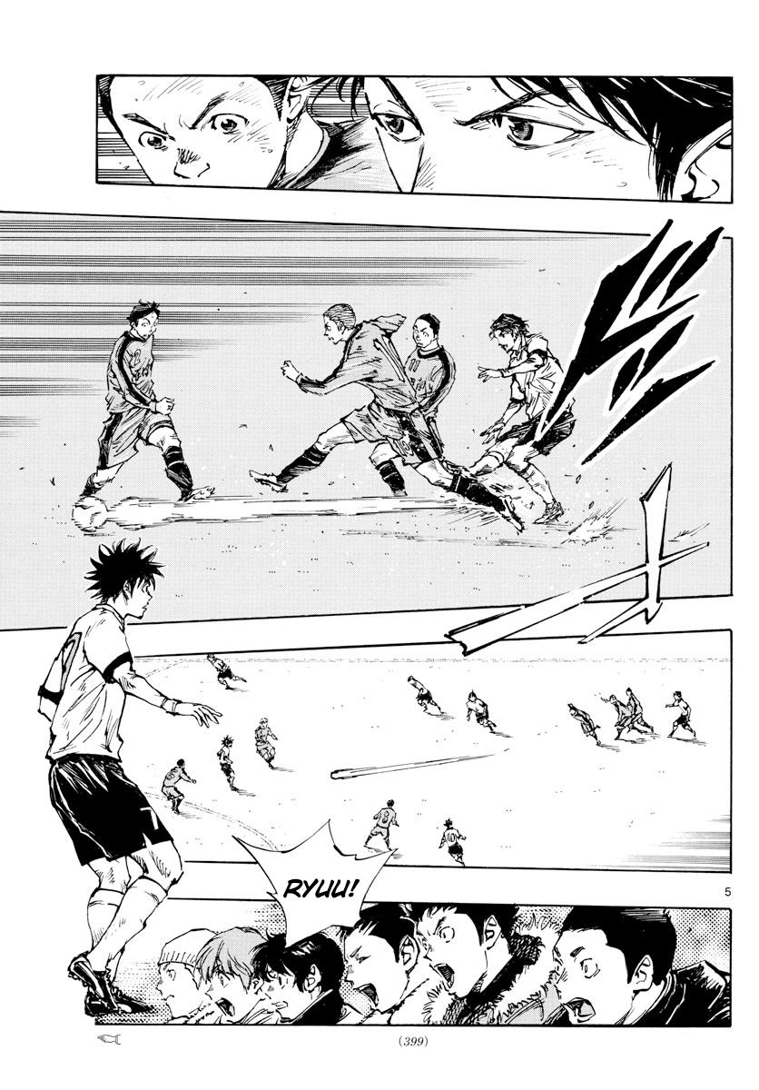 Read Be Blues! - Ao ni Nare Manga Online
