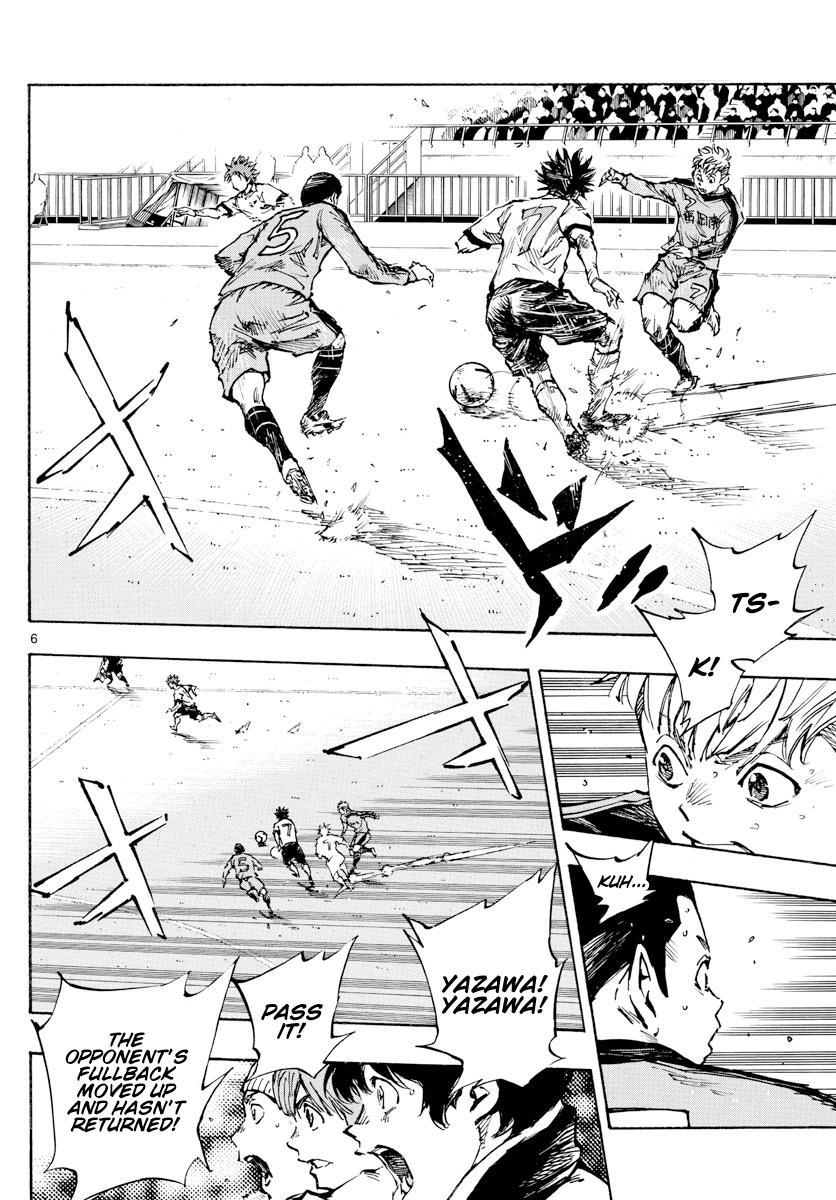 Read Be Blues! - Ao ni Nare Manga Online