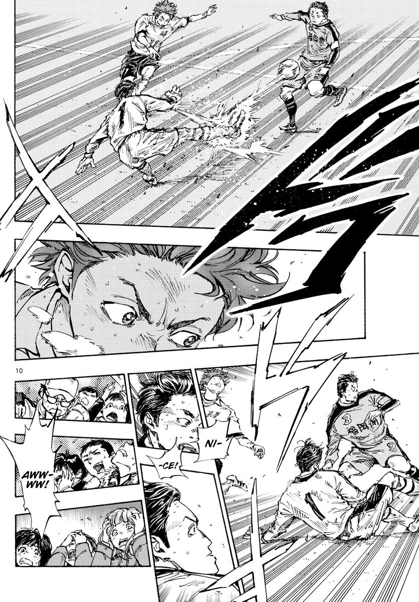 Read Be Blues! - Ao ni Nare Manga Online