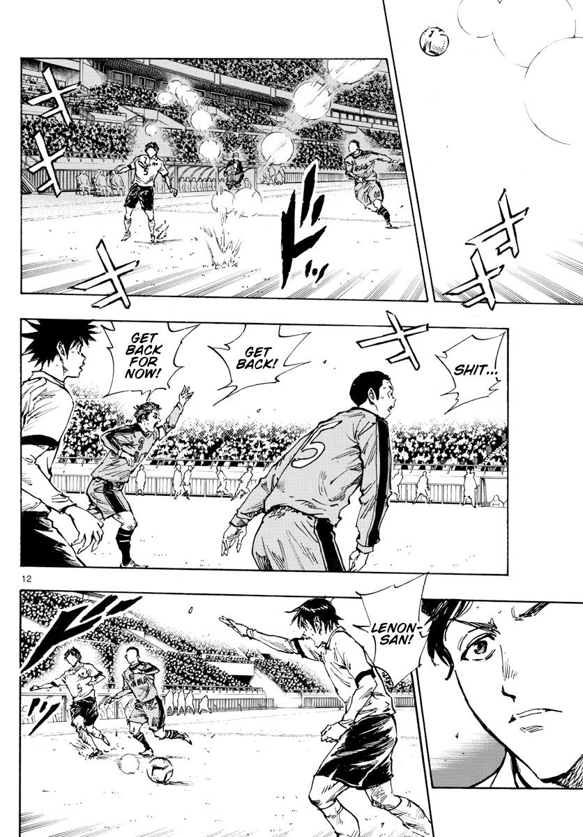 Read Be Blues! - Ao ni Nare Manga Online
