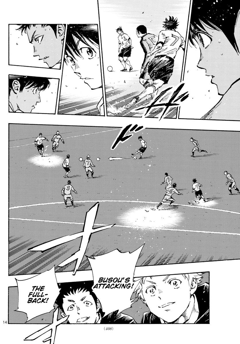 Read Be Blues! - Ao ni Nare Manga Online