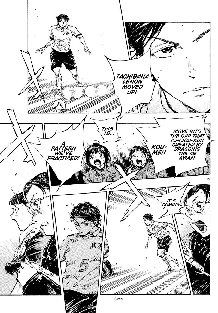 Read Be Blues! - Ao ni Nare Manga Online