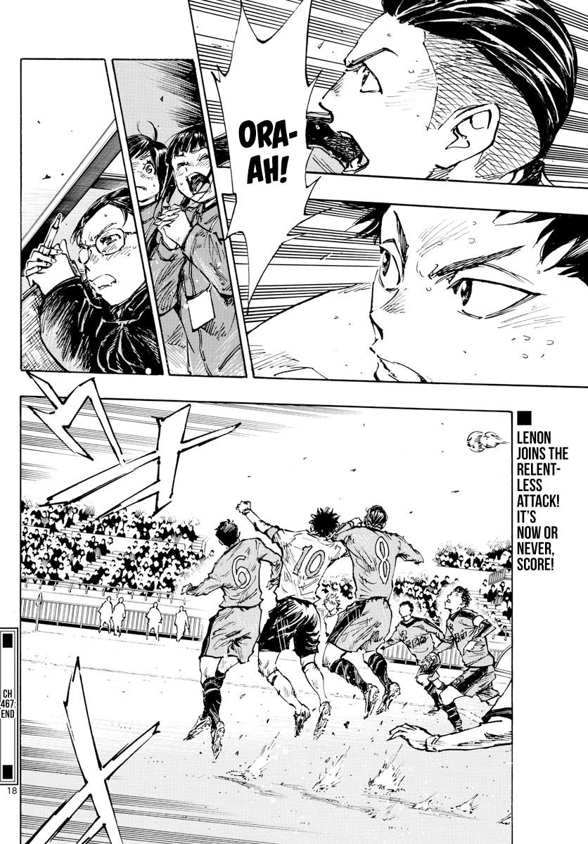 Read Be Blues! - Ao ni Nare Manga Online