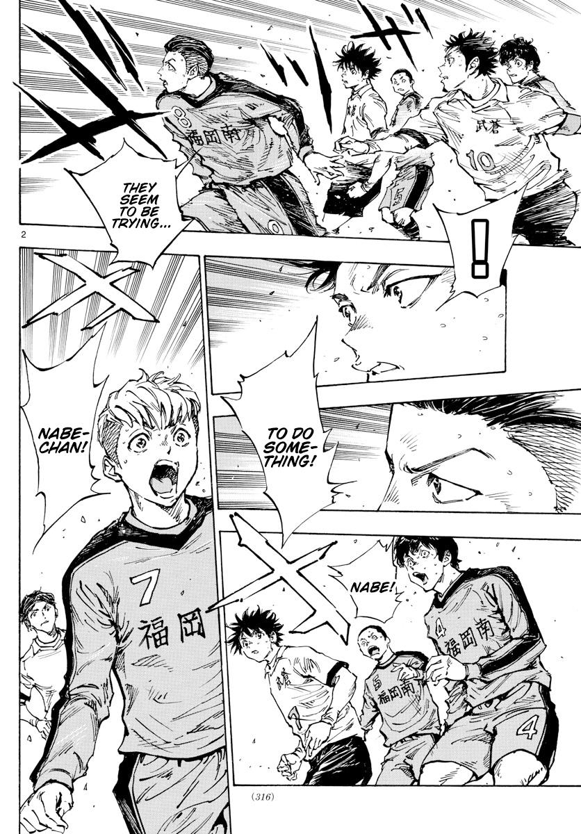 Read Be Blues! - Ao ni Nare Manga Online