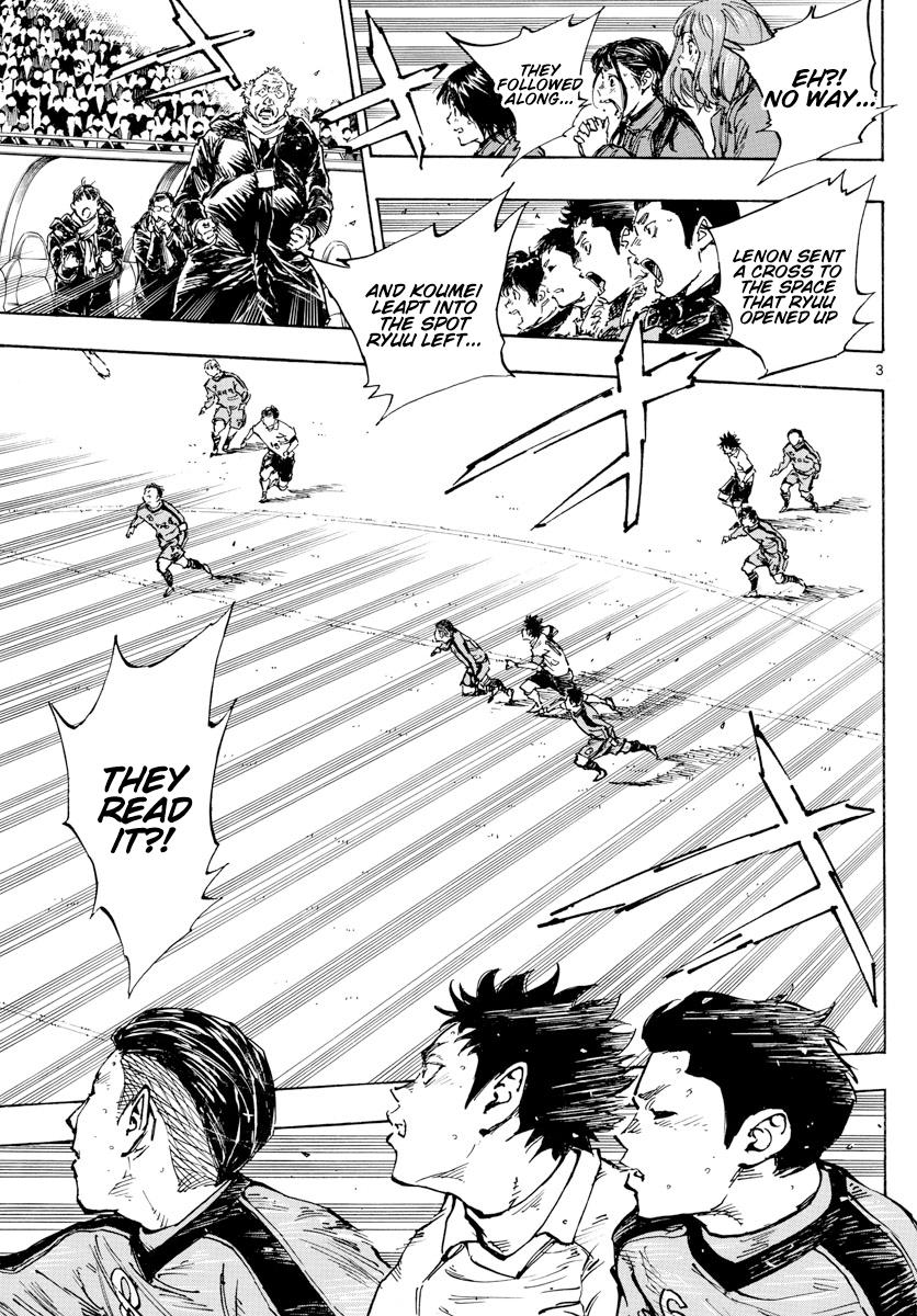 Read Be Blues! - Ao ni Nare Manga Online