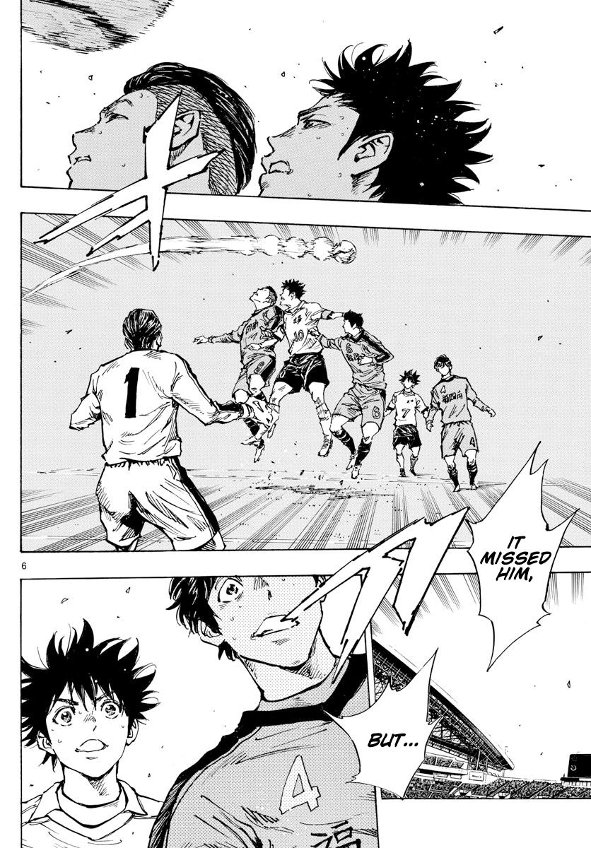 Read Be Blues! - Ao ni Nare Manga Online