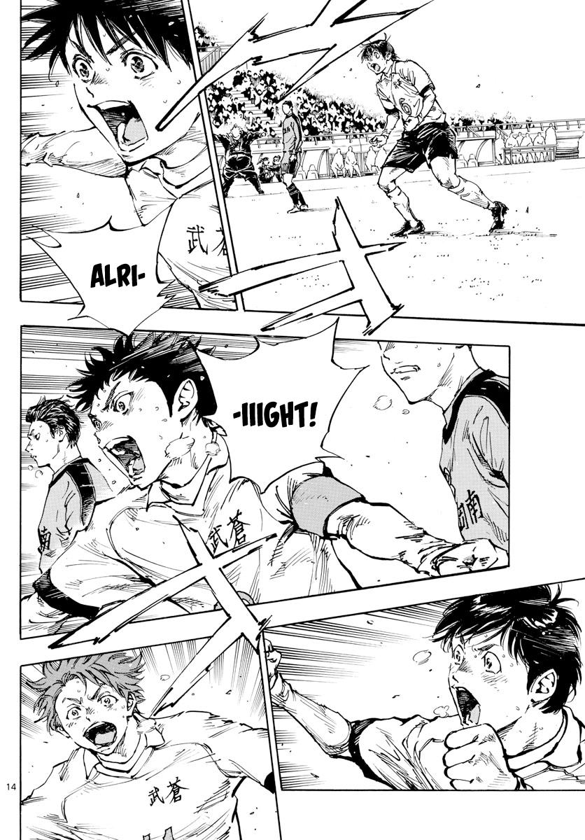 Read Be Blues! - Ao ni Nare Manga Online