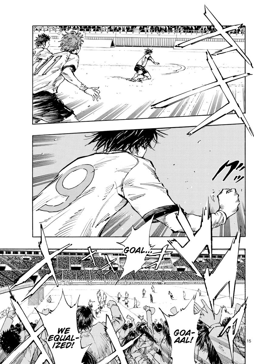 Read Be Blues! - Ao ni Nare Manga Online