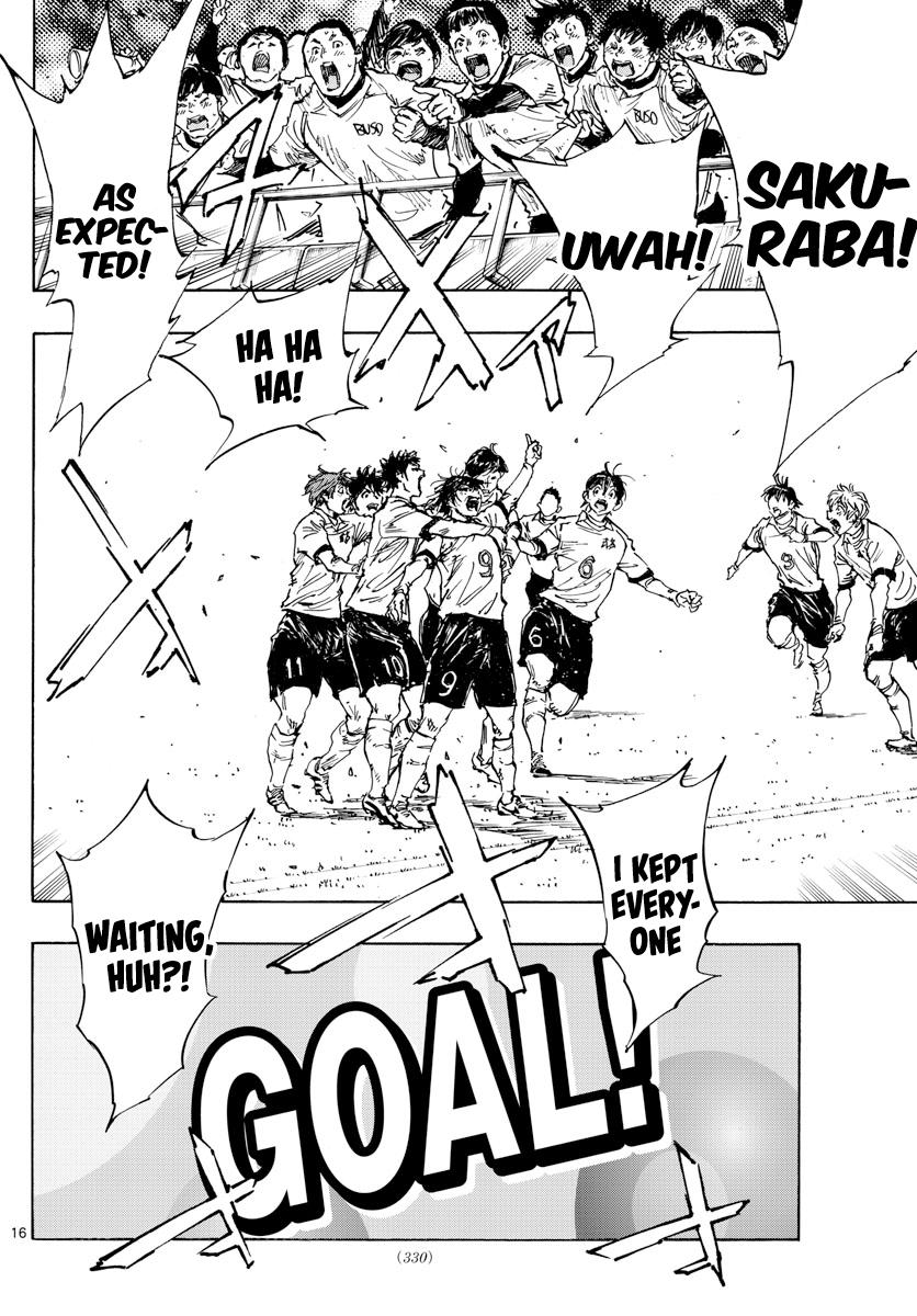 Read Be Blues! - Ao ni Nare Manga Online