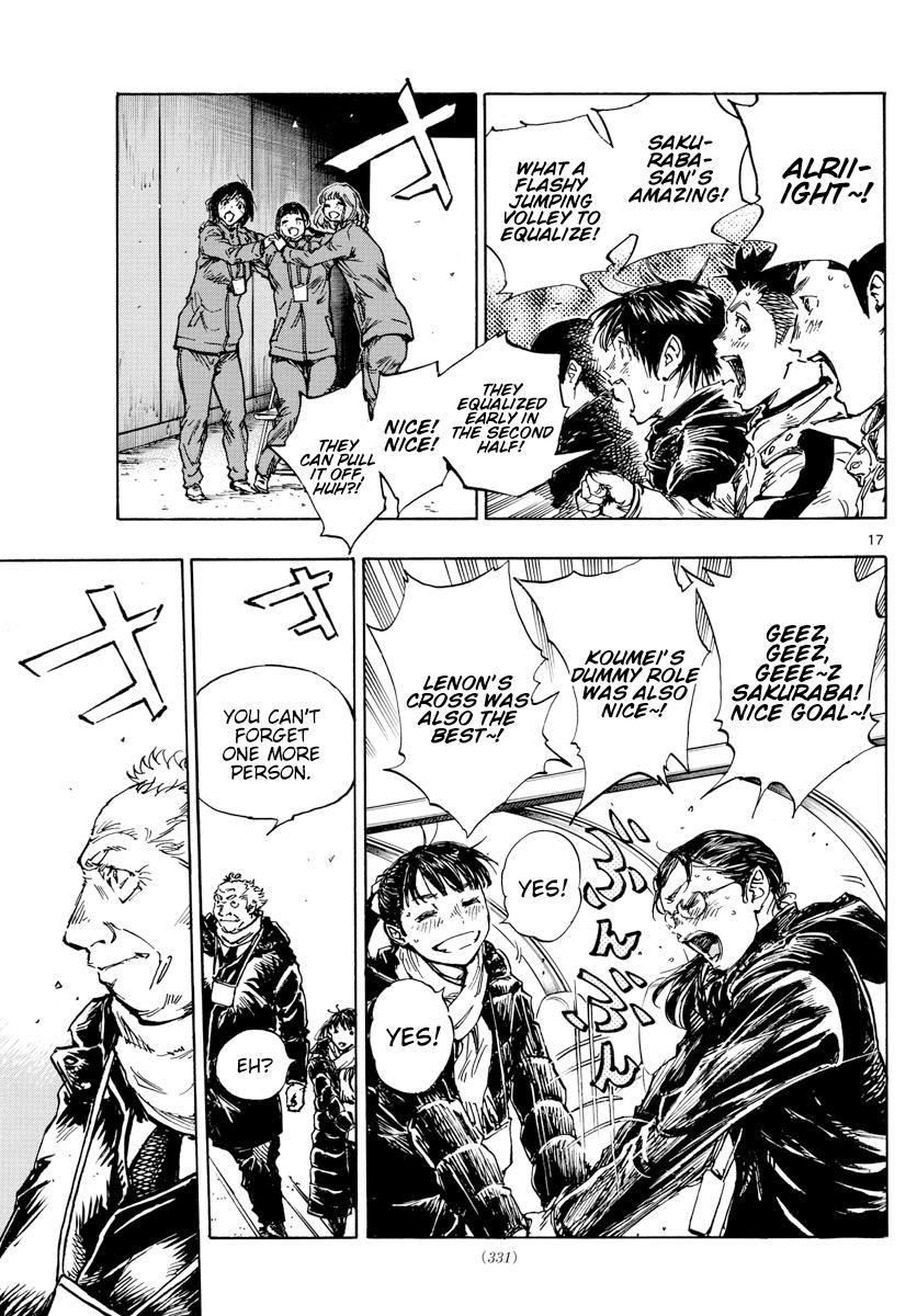 Read Be Blues! - Ao ni Nare Manga Online