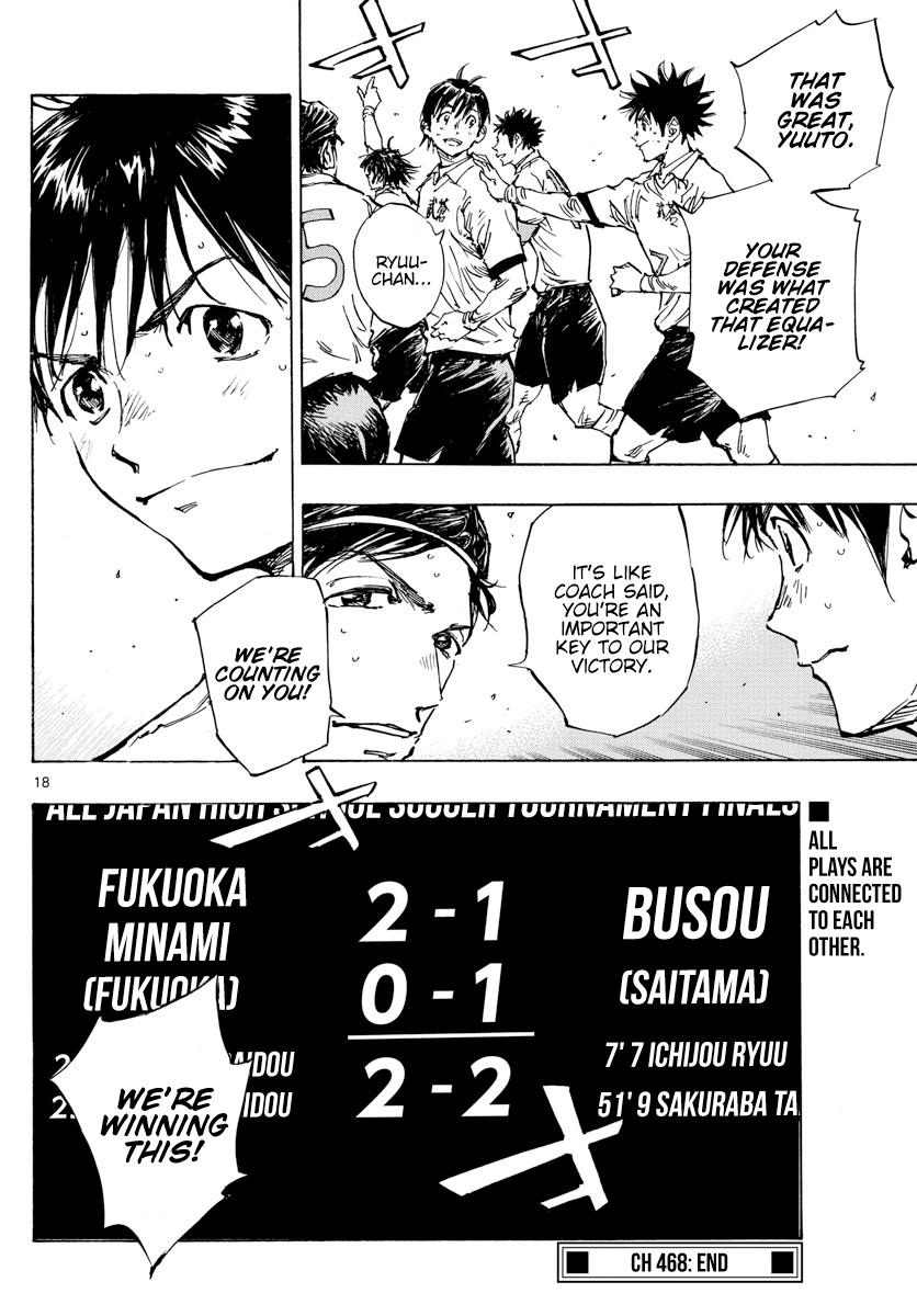 Read Be Blues! - Ao ni Nare Manga Online