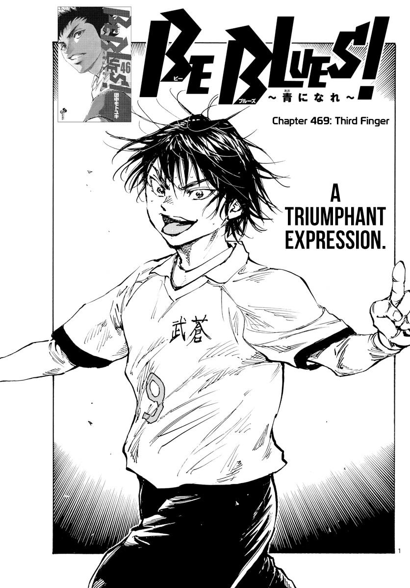 Read Be Blues! - Ao ni Nare Manga Online